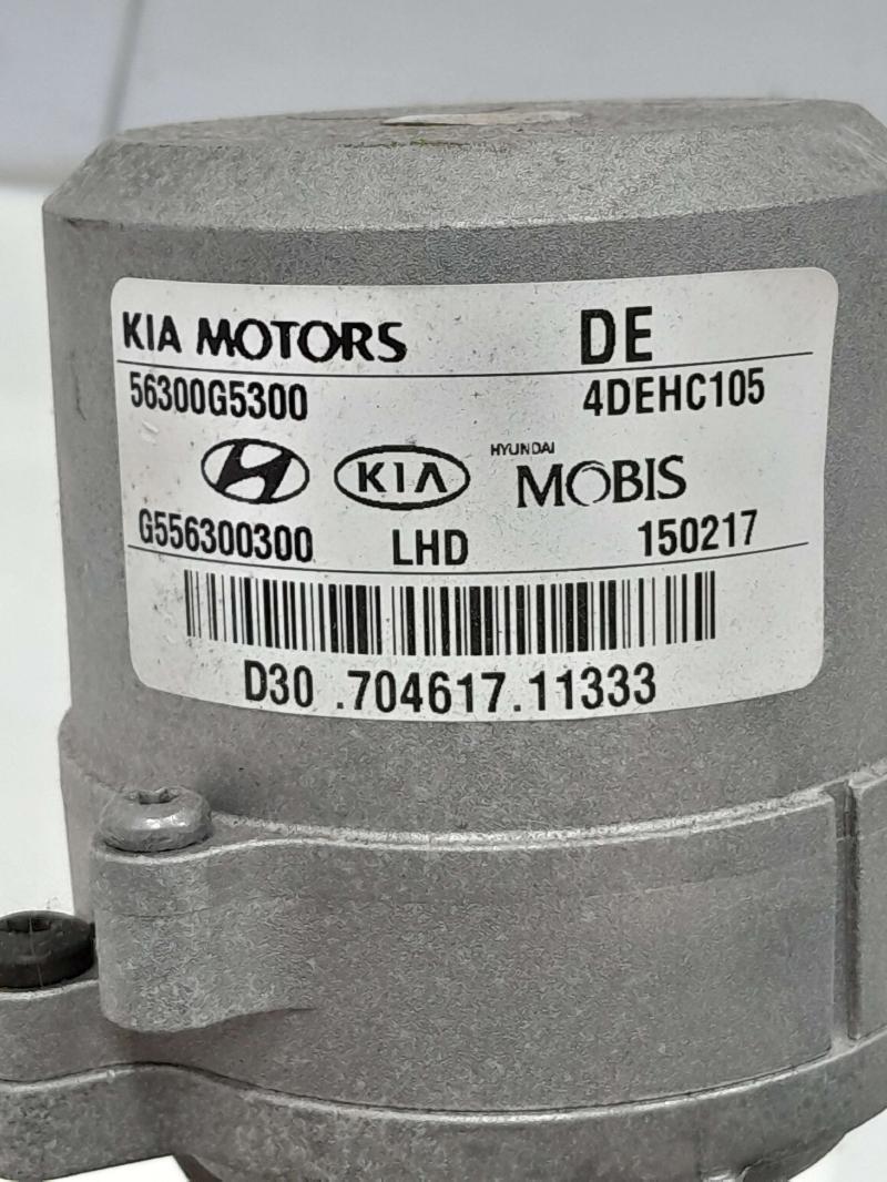 2017 Kia Niro Steering Column