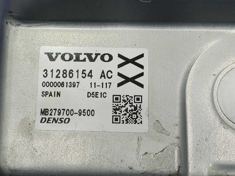 2012 Volvo XC60 Engine/Motor Brain Box
