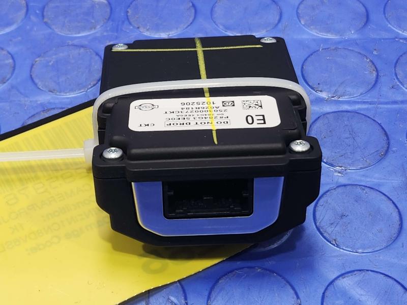 2025 Nissan Versa Camera/Projector