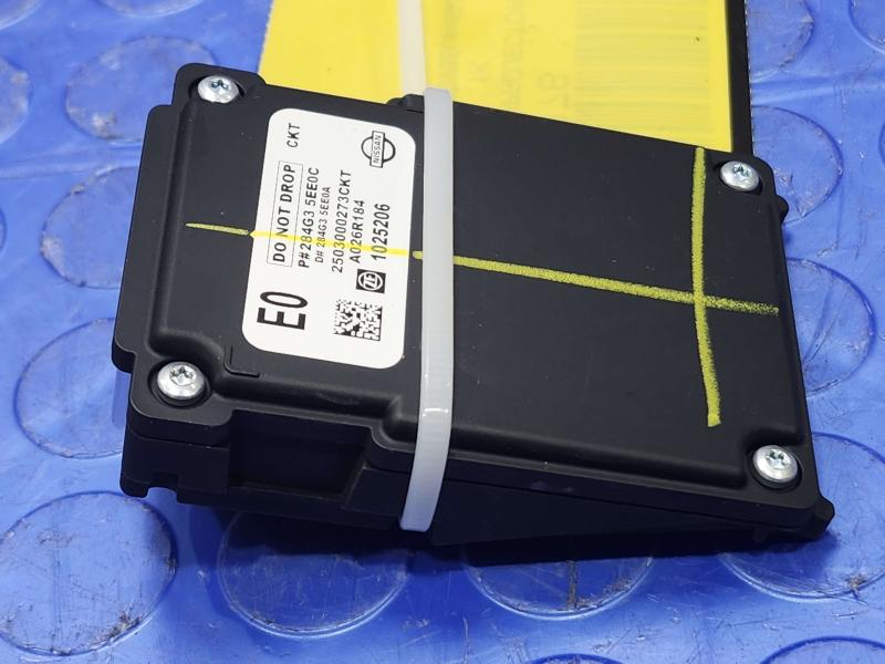 2025 Nissan Versa Camera/Projector