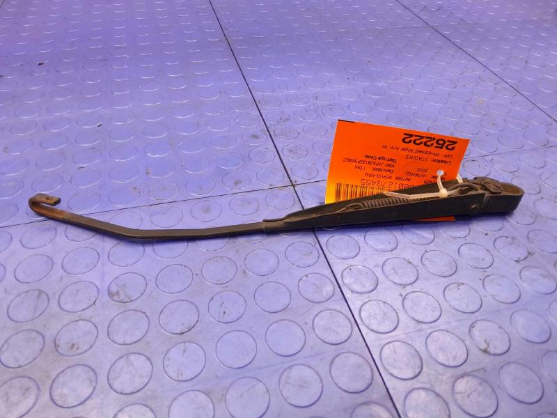 2003 Jeep Wrangler Wiper Arm