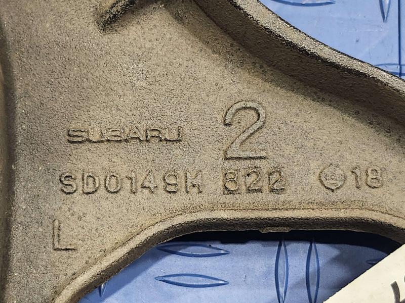 2018 Subaru Crosstrek Upper Control Arm Rear