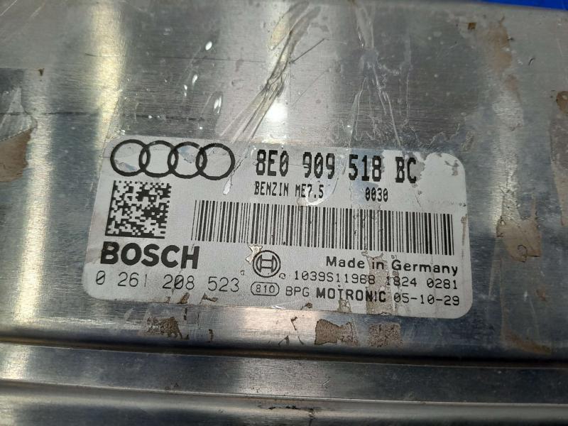 2006 Audi A4 Engine/Motor Brain Box