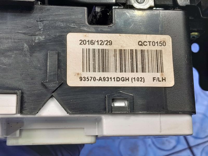 2017 Kia Sedona Door Switch Front