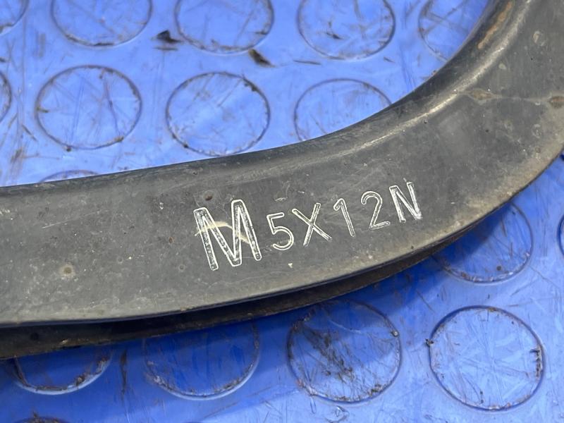 2016 Subaru Forester Lower Control Arm Rr