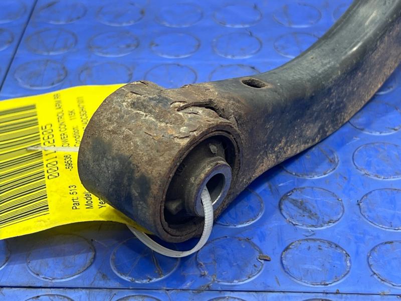 2016 Subaru Forester Lower Control Arm Rr