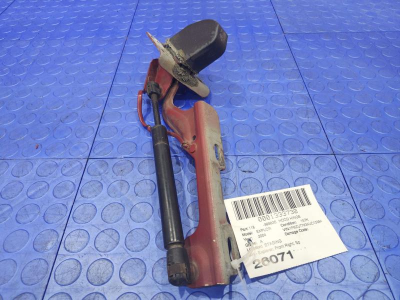 2004 Ford Explorer Hood Hinge