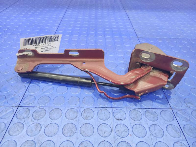 2004 Ford Explorer Hood Hinge