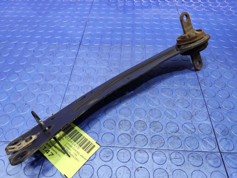 2016 Ford Focus Lower Control Arm Rr