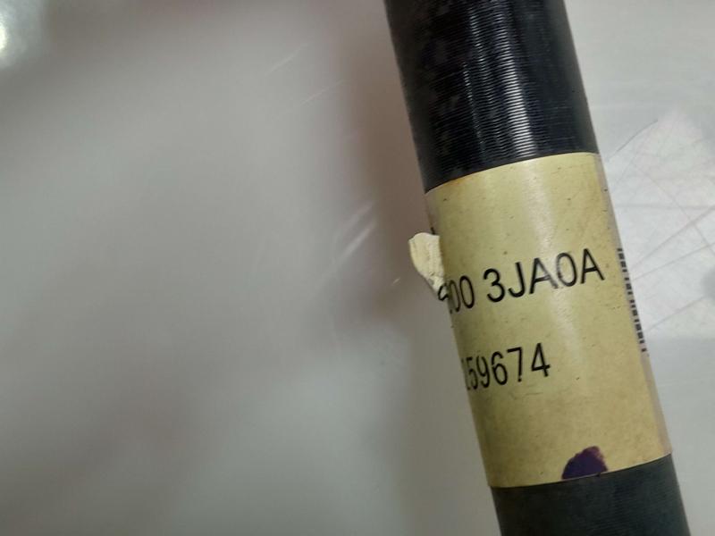 2016 Infiniti QX60 Axle Shaft