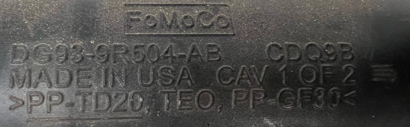 2013 Ford C-MAX Air Intake Tube/Resonator