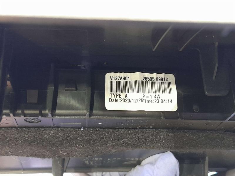 2021 Nissan Versa 3Rd Brake Light Avoidance Lamp