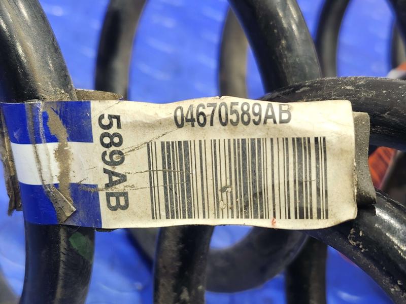 2017 Dodge Grand Caravan Coil/Air Spring