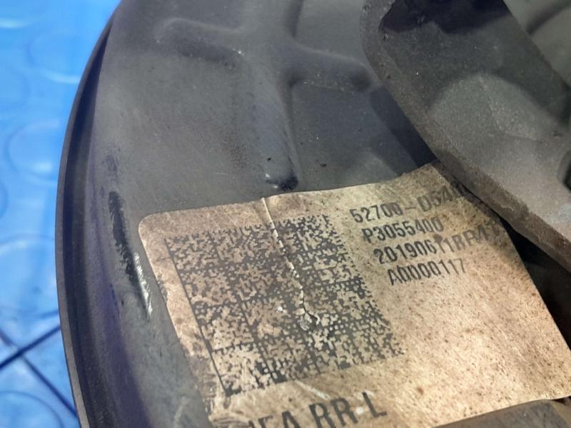 2020 Kia Optima Rear Knuckle/Stub Axle