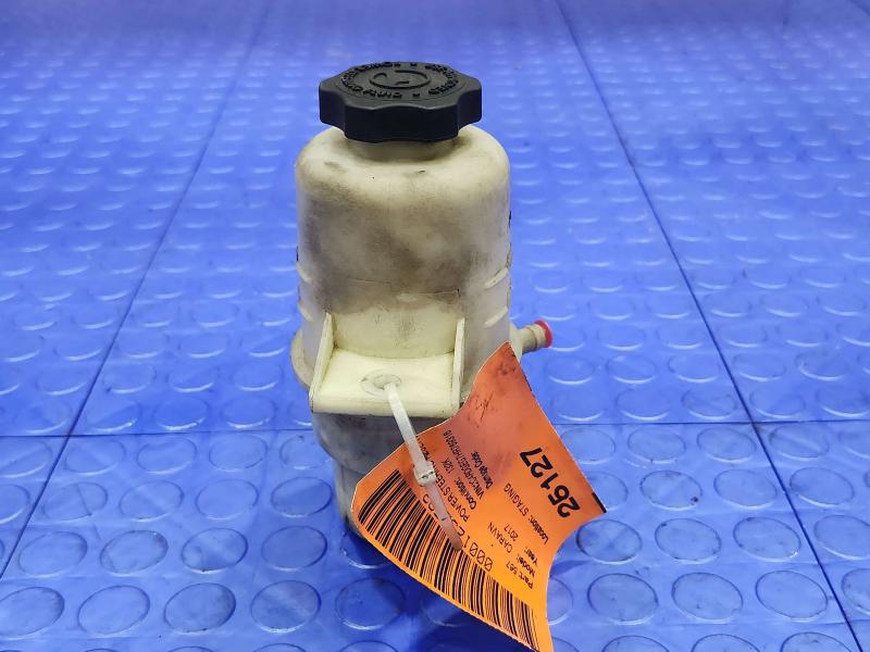 2017 Dodge Grand Caravan Power Steering Reservoir