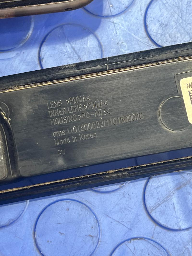 2018 Chevrolet Cruze 3Rd Brake Light Avoidance Lamp