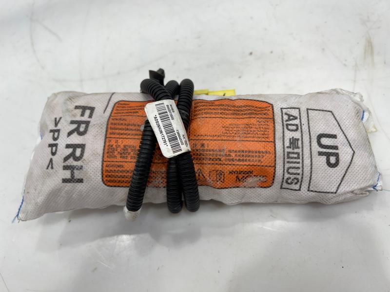 2017 Hyundai Elantra Air Bag