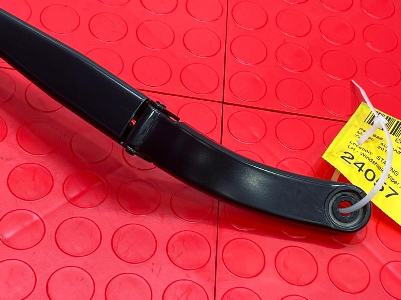 2019 Audi A3 Wiper Arm
