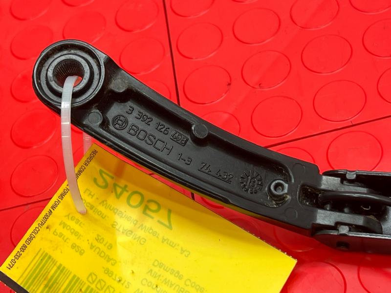 2019 Audi A3 Wiper Arm