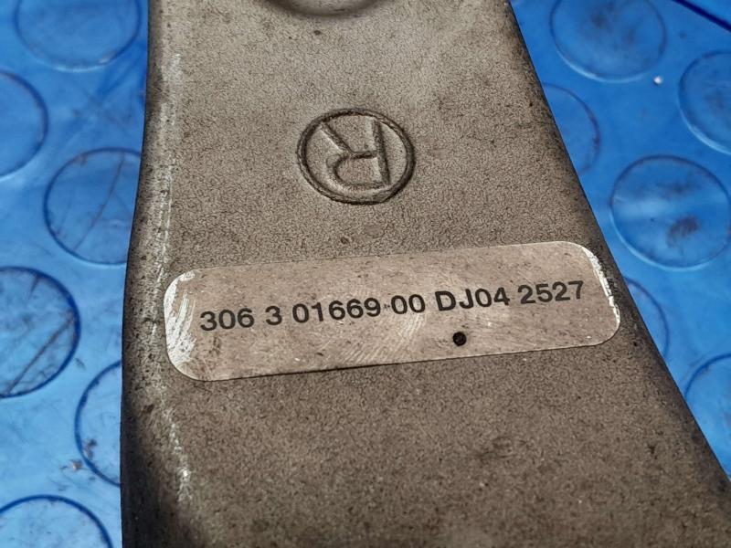 2018 Maserati Ghibli Lower Control Arm Front