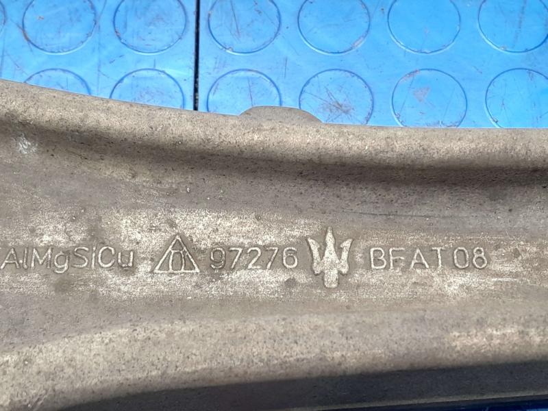 2018 Maserati Ghibli Lower Control Arm Front
