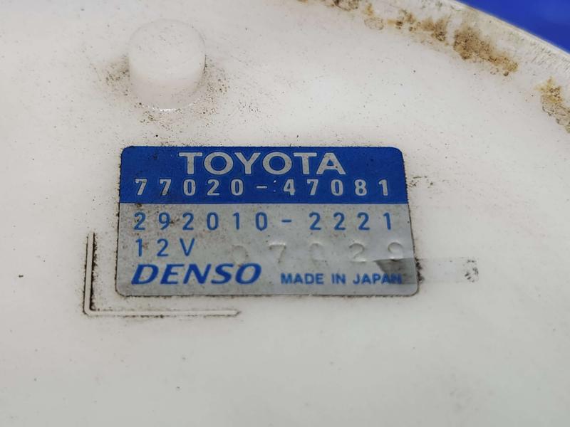 2013 Toyota Prius Fuel Pump