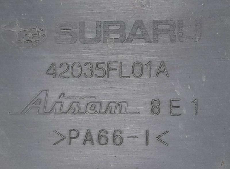 2017 - 2023 Subaru Impreza 2.0L Fuel Vapor Charcoal Canister OEM 42035FL01A