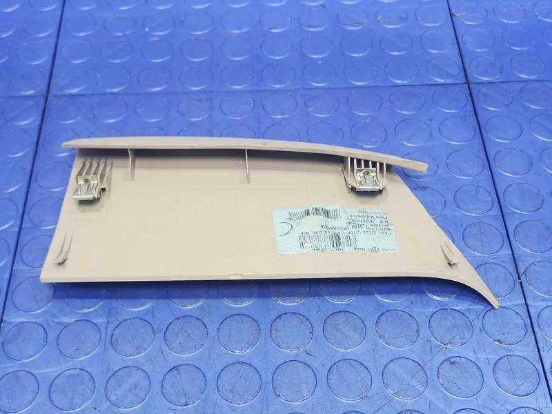 2014 Dodge Journey Misc Ebay Parts