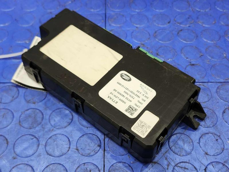 2018-2020 Jaguar F-Pace Driver Seat Control Module Genuine OEM HY3214D600AB