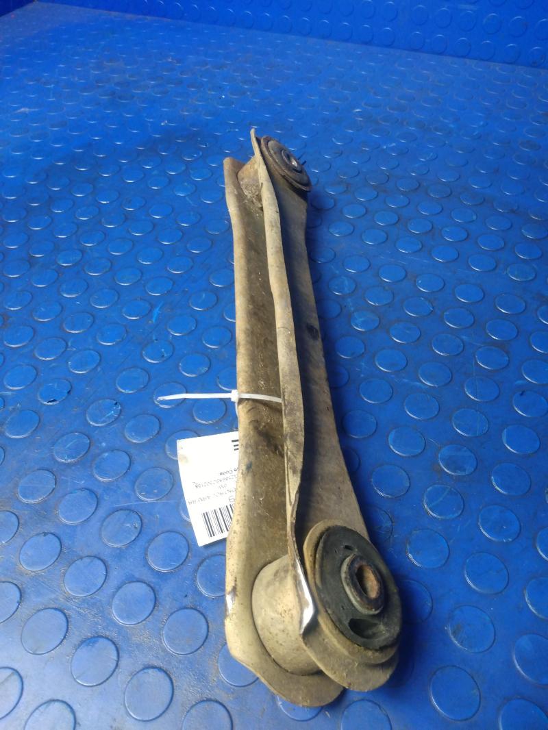 1993 - 1998 Jeep Grand Cherokee Rear Lower Control Arm LH or RH OEM 52088521AB