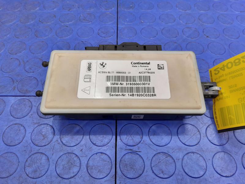 2012-2016 BMW 320i 328i F30 SRS Restraint Control Module OEM 31935000301V