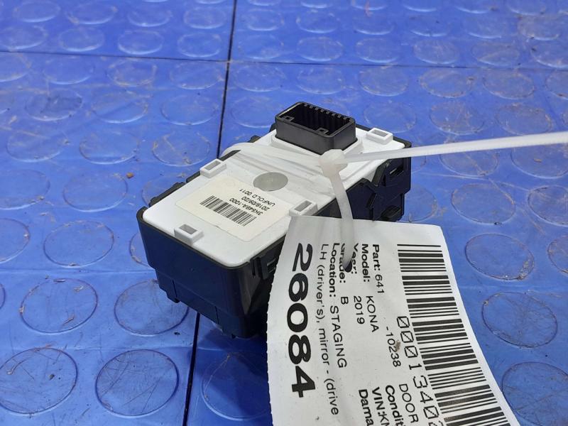 2019 Hyundai Kona Door Switch Front