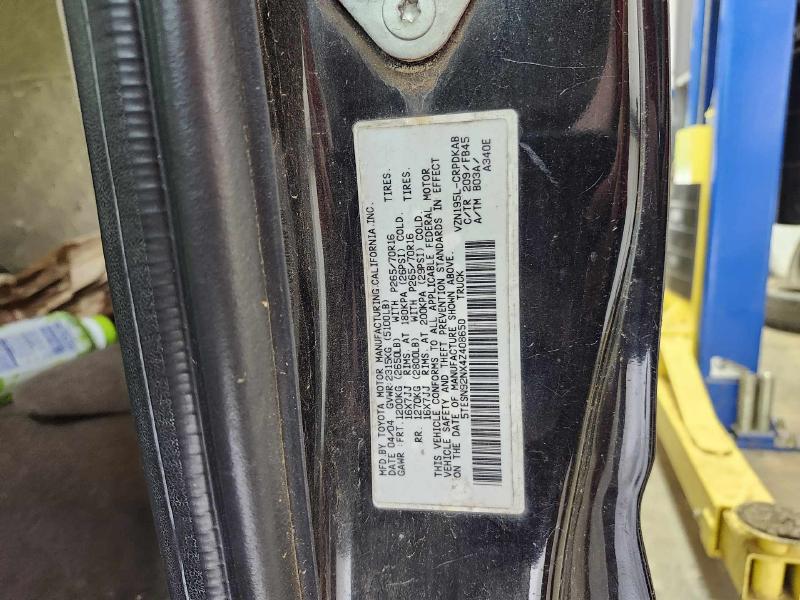 2004 Toyota Tacoma Air Cond. Evaporator