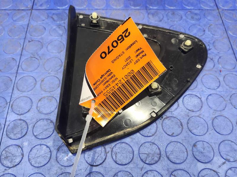 2021 Subaru Legacy Misc Ebay Parts