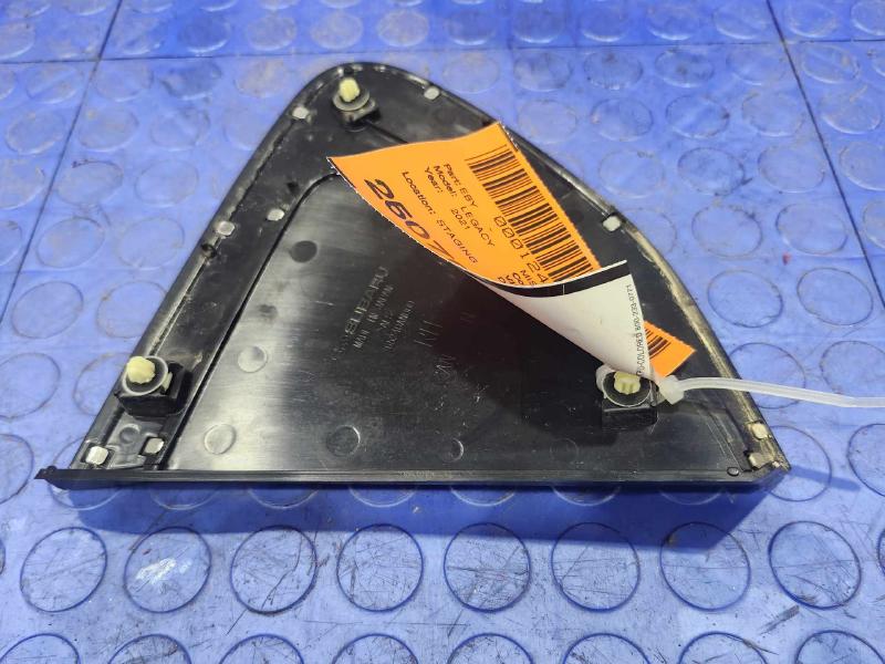 2021 Subaru Legacy Misc Ebay Parts