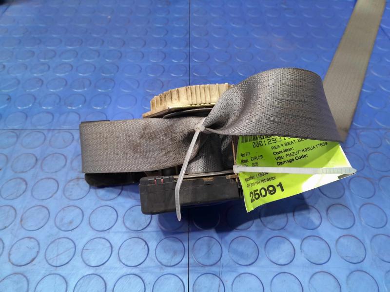 2005 Ford Explorer Rear Seat Belt