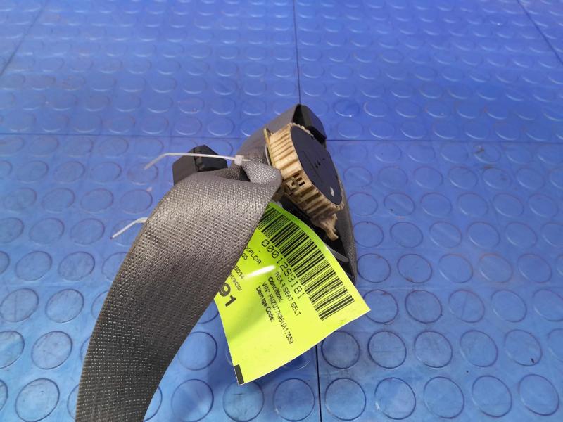 2005 Ford Explorer Rear Seat Belt