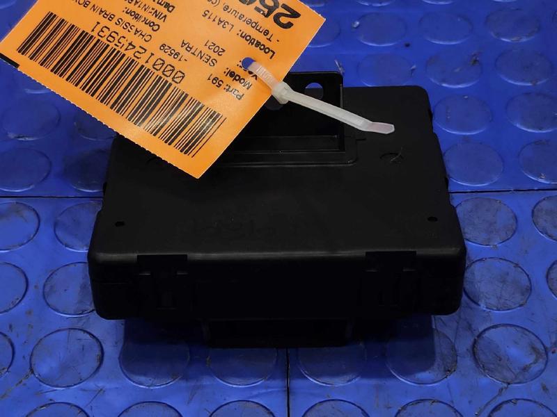 2020-2021 Nissan Sentra Temperature Control Module AC Amplifier OEM 277606LB5A