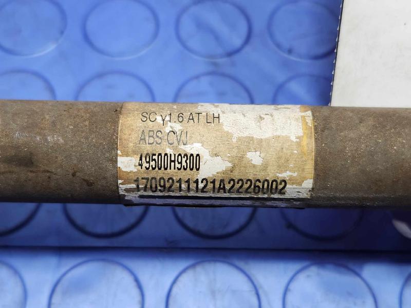 2018 Kia Rio Axle Shaft