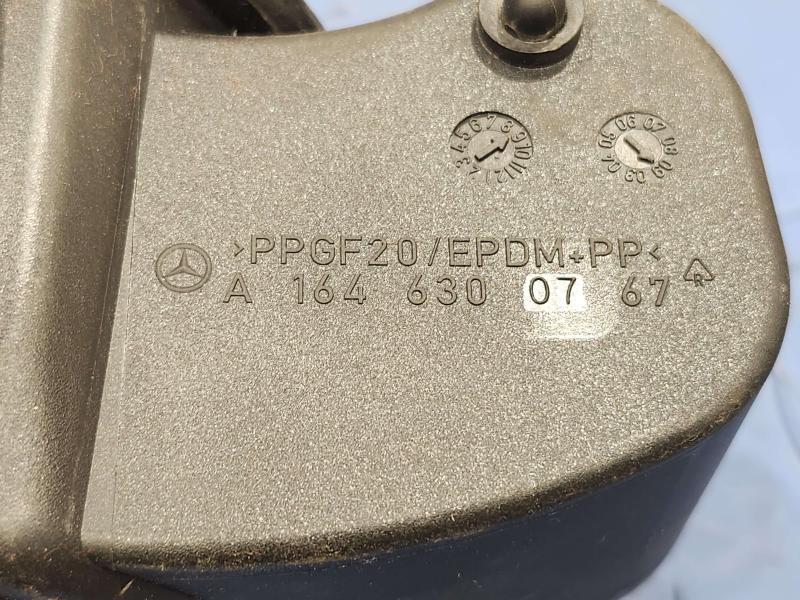 2010 Mercedes ML-Class Fuel Tank Door