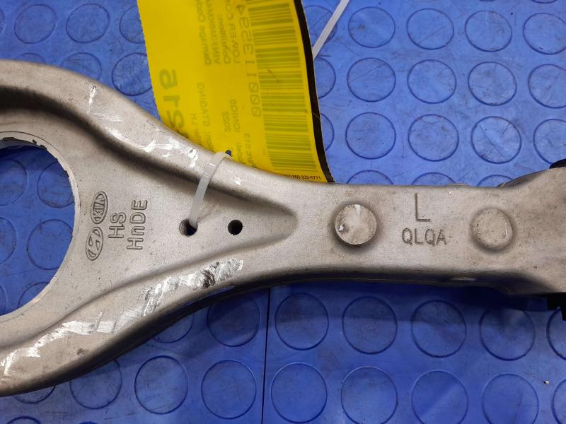 2022 Hyundai Ioniq 5 Lower Control Arm Rr