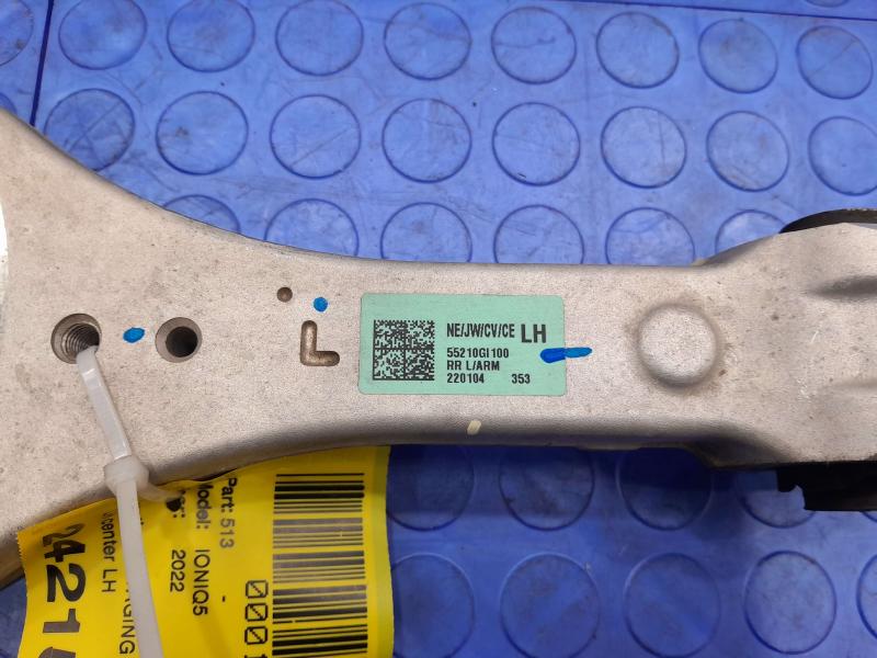 2022 Hyundai Ioniq 5 Lower Control Arm Rr
