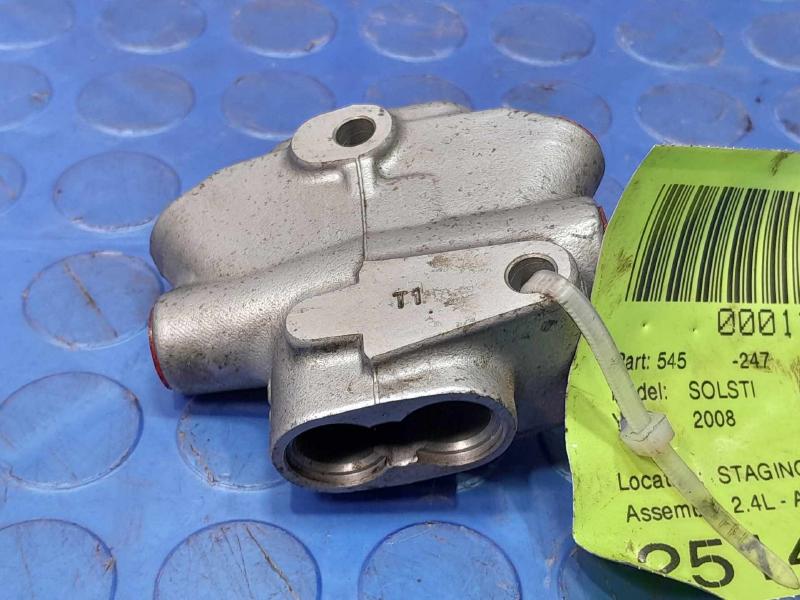 2006-2008 Pontiac Solstice Rear Brake Proportioning Valve OEM 15282123