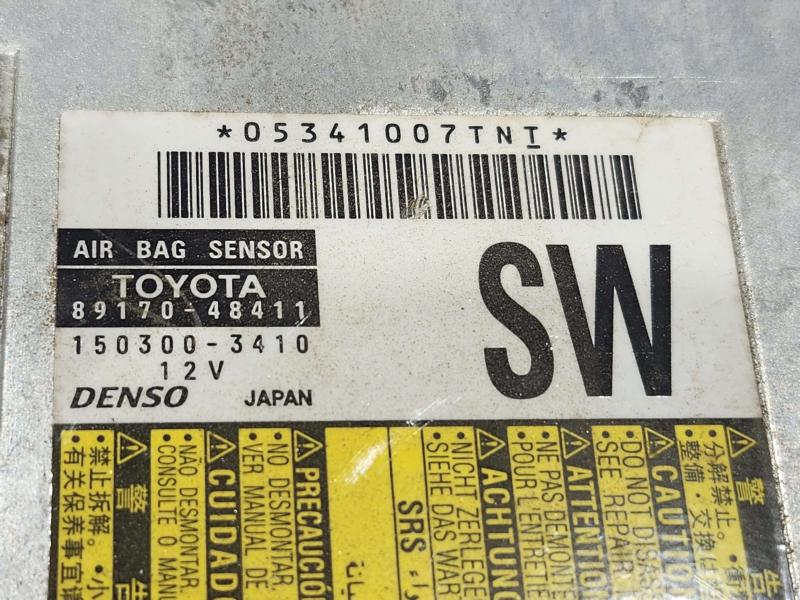 2010 Lexus RX350 RX450H Chassis Brain Box