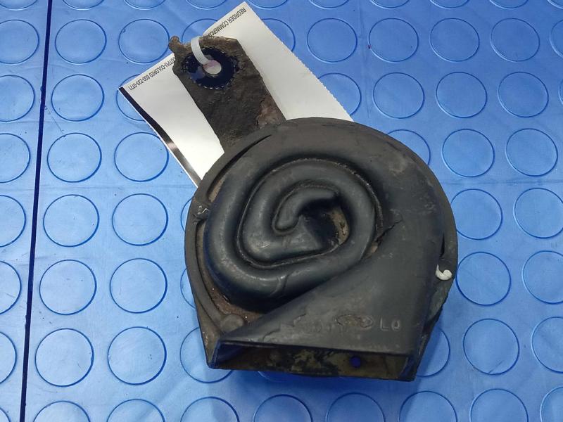 1977-1980 Ford Granada Low Note Horn Assembly Genuine OEM Part