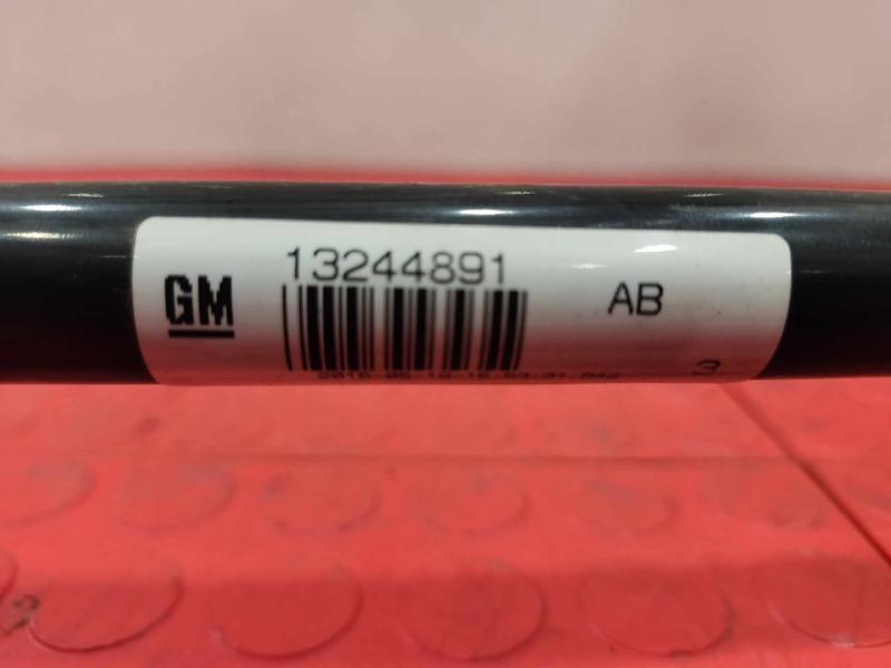 2012-2017 Buick Regal Rear Stabilizer Bar Swaybar Genuine OEM 13281795