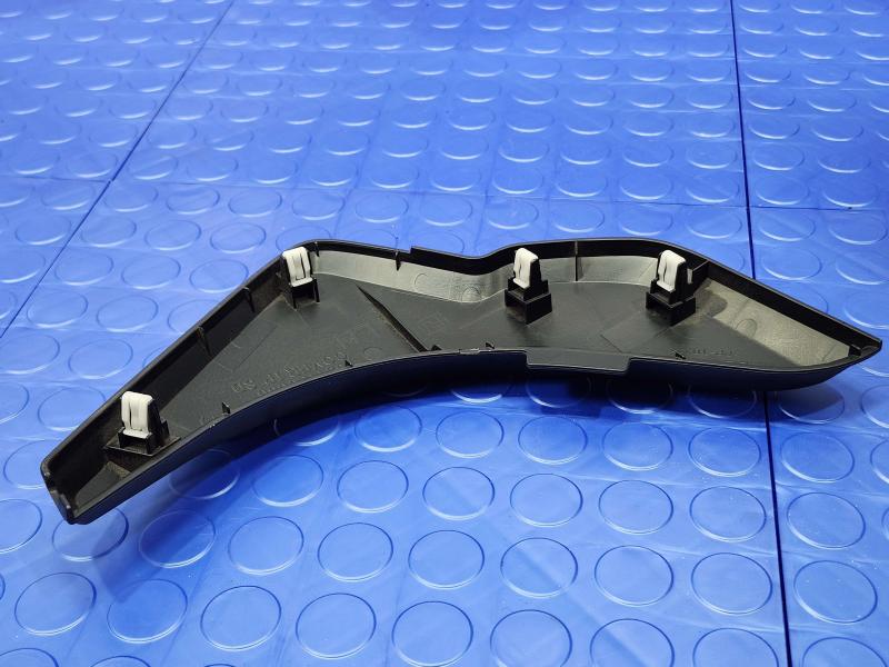 2015 Subaru Forester Misc Ebay Parts