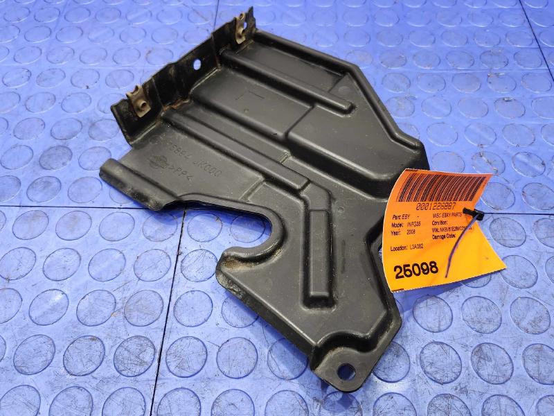 2008 Infiniti G35 Misc Ebay Parts