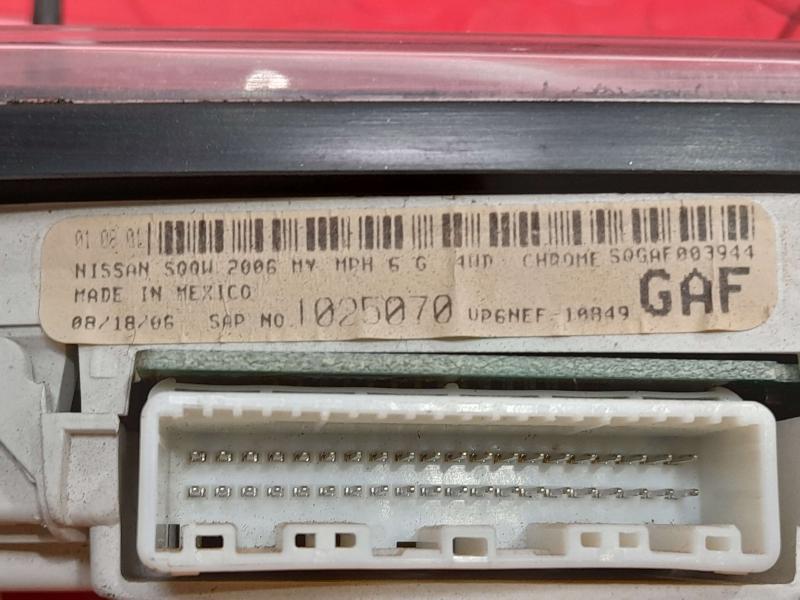 2006 Nissan Pathfinder Speedometer