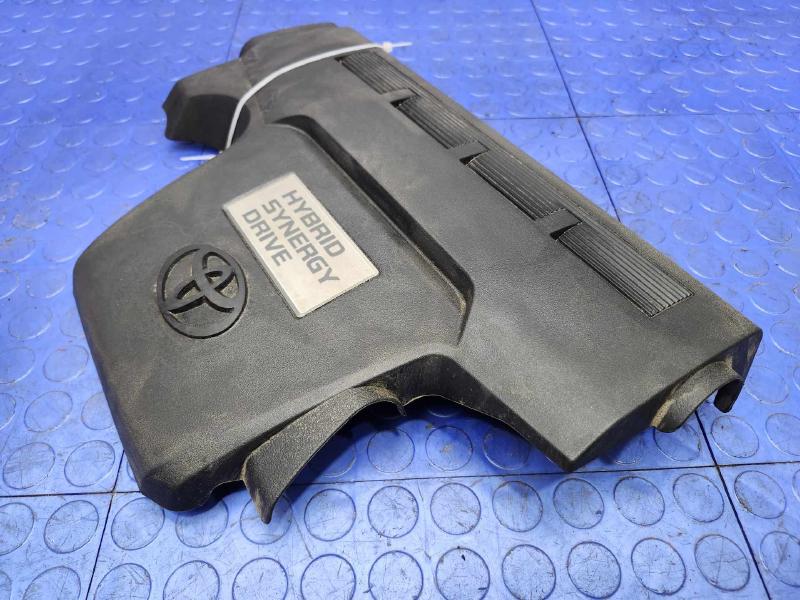 2013-2018 Toyota Avalon 2.5L Hybrid Engine Cover Garnish OEM 126010V060